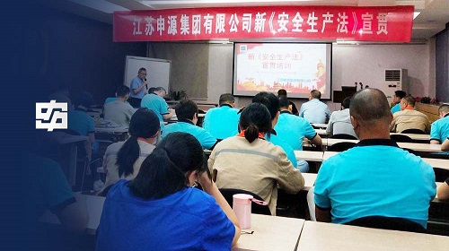 南宫NG28相信品牌的实力网址(中国)官网