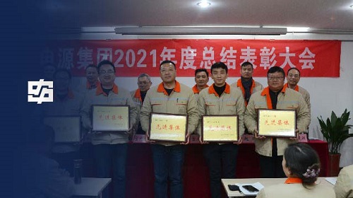 南宫NG28相信品牌的实力网址(中国)官网