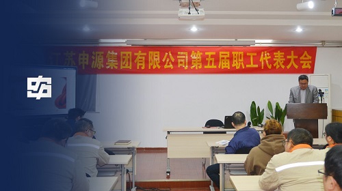 南宫NG28相信品牌的实力网址(中国)官网