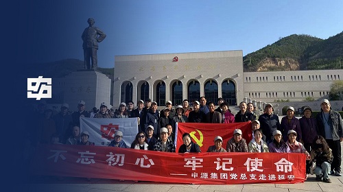 南宫NG28相信品牌的实力网址(中国)官网