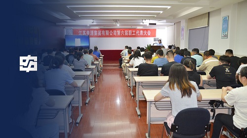 南宫NG28相信品牌的实力网址(中国)官网