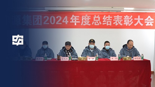 南宫NG28相信品牌的实力网址(中国)官网