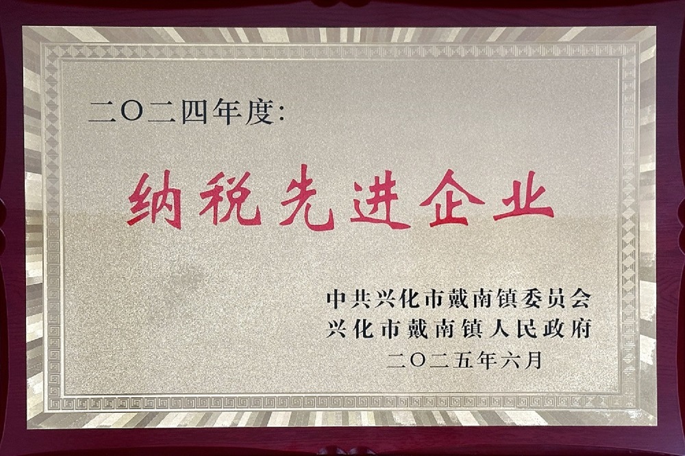 南宫NG28相信品牌的实力网址(中国)官网