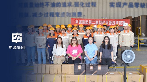 南宫NG28相信品牌的实力网址(中国)官网