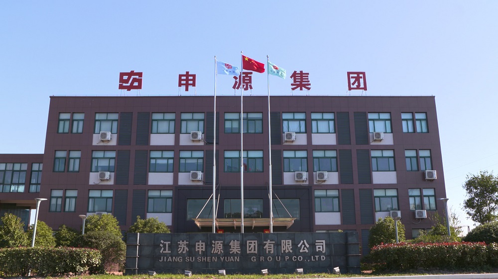 南宫NG28集团外表